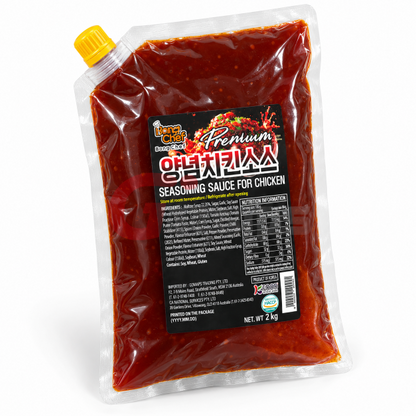 Gomaps Sweet Chicken Sauce (Liquid) 2KG x 5