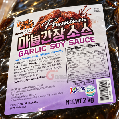 고맙스 마늘간장 소스 2KG x 5