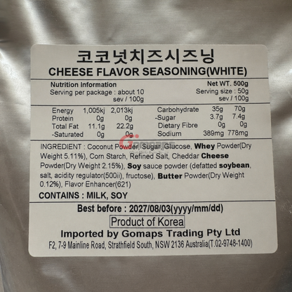 Gomaps Snow (Coconut Cheese) Seasoning 500G x 20