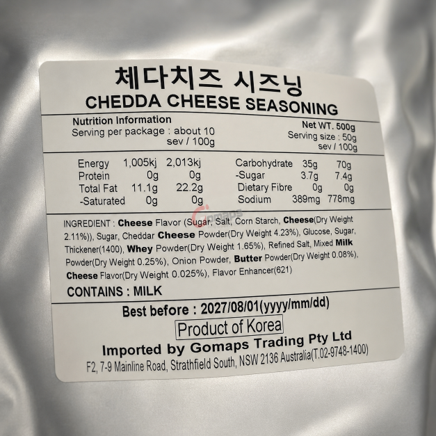 GOMAPS CHEDDA CHEESE SEASONING POWDER 500G x 20