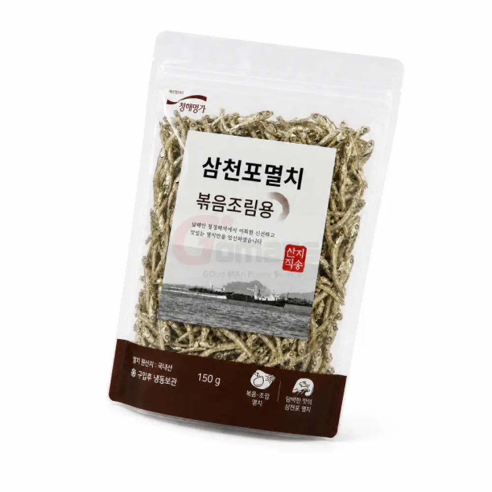 삼천포 볶음조림용 가이리멸치 150G x 12 - Itmes