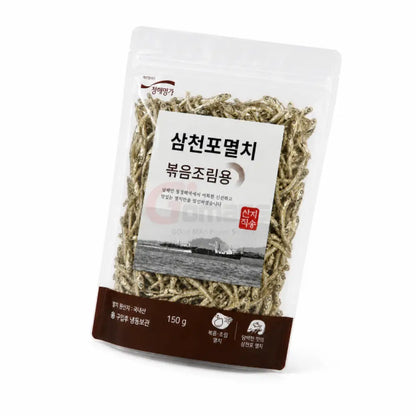 삼천포 볶음조림용 가이리멸치 150G x 12 - Itmes