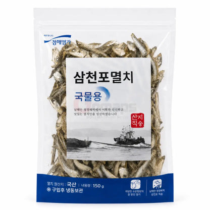 삼천포 다시멸치 150G x 12 - Itmes