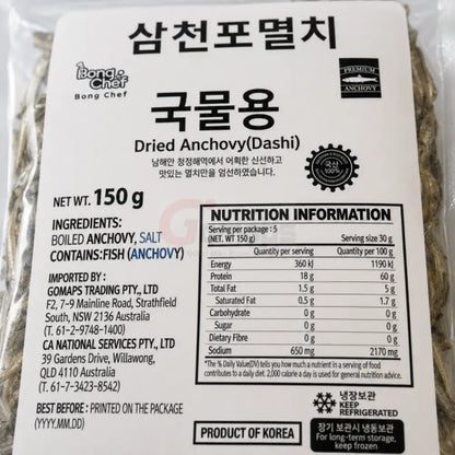 삼천포 다시멸치 150G x 12 - Itmes