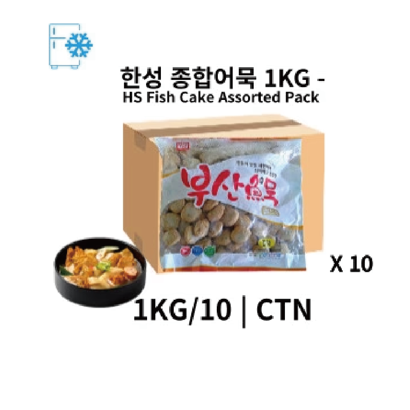 한성 종합어묵 1KG x 10