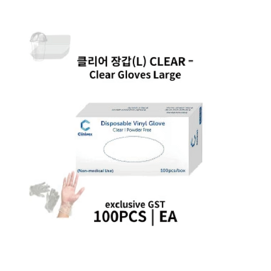 Clear Gloves (L) 100P (GST excluded)