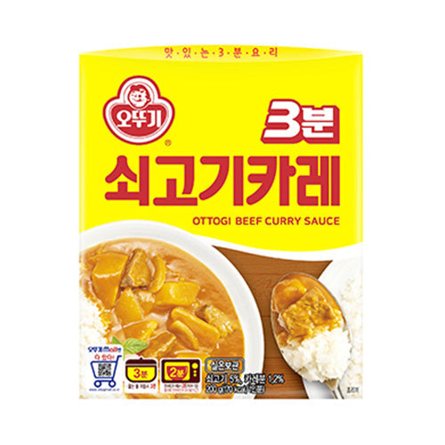 오뚜기 3분 소고기 즉석카레 200G X 24입