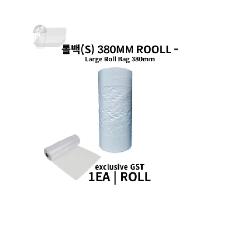 Rollback (S) 380MM RBS 1R  (GST excluded) 