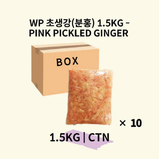 WP 초생강(분홍) 1.5KG x 10입
